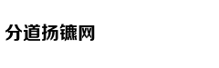 高考家长：你的酸甜苦辣我都懂